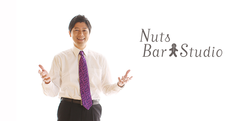 撮られ方にもコツがあります！