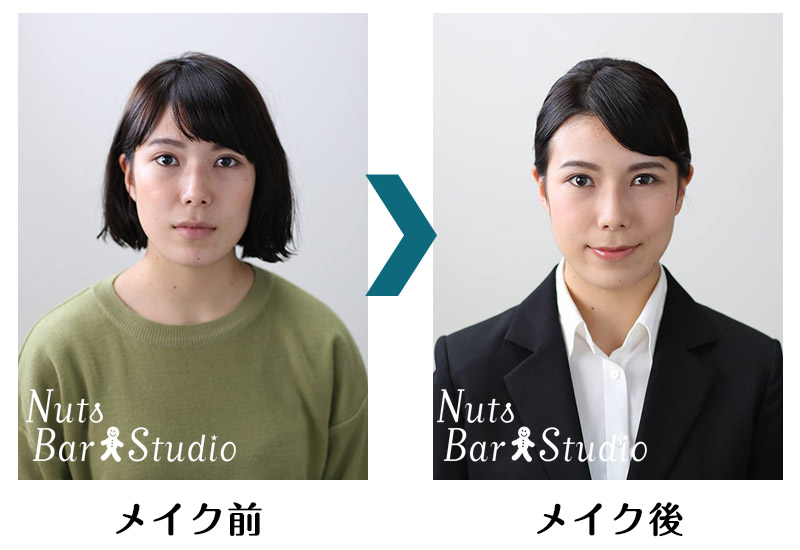 メイク前（女性）